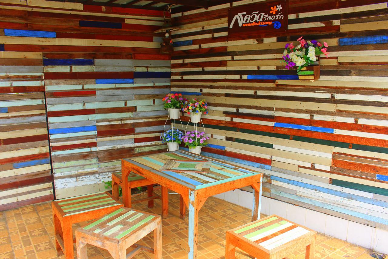 Squid Resort Haad Chao Samran Ngoại thất bức ảnh